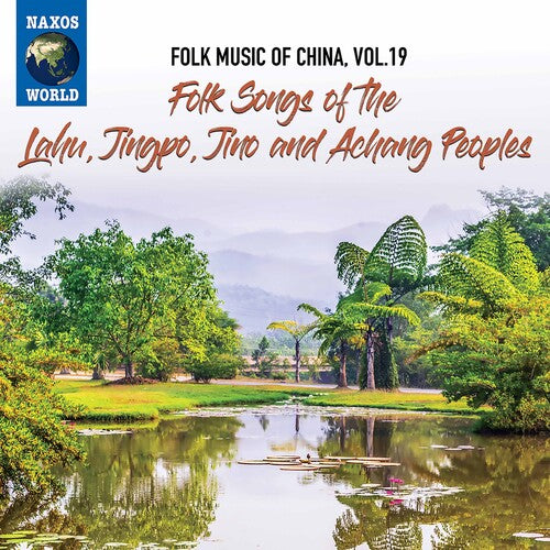 Various Artists: Folk Music of China 19 - COMPACT DISCS