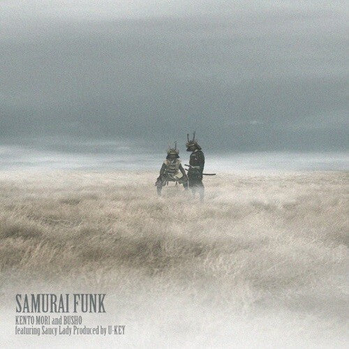 Kento Mori & Busho: Samurai Funk (featuring Saucy Lady) - 7-INCH SINGLE