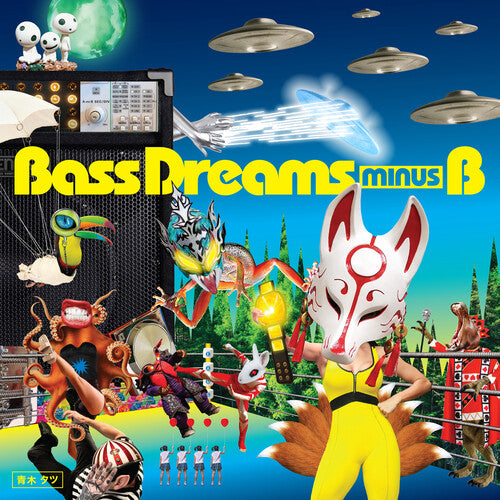 Bass Dreams Minus B: Bass Dreams Minus B - VINYL LP