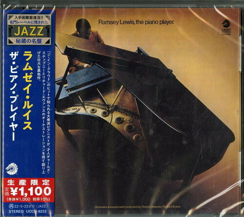 Ramsey Lewis: The Piano Player (Japanese Reissue) - COMPACT DISCS