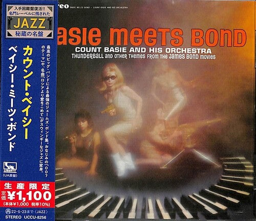 Count Basie: Basie Meets Bond (Japanese Reissue) - COMPACT DISCS