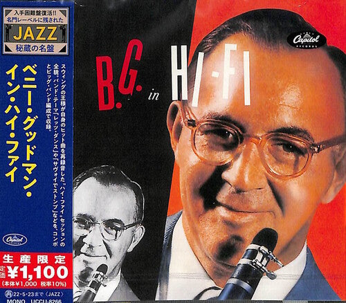 Benny Goodman: The Benny Goodman In Hi-Fi (Japanese Reissue) - COMPACT DISCS