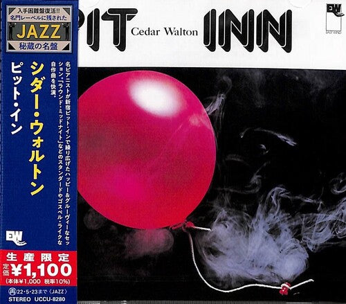 Cedar Walton: Pit Inn (Japanese Reissue) - COMPACT DISCS