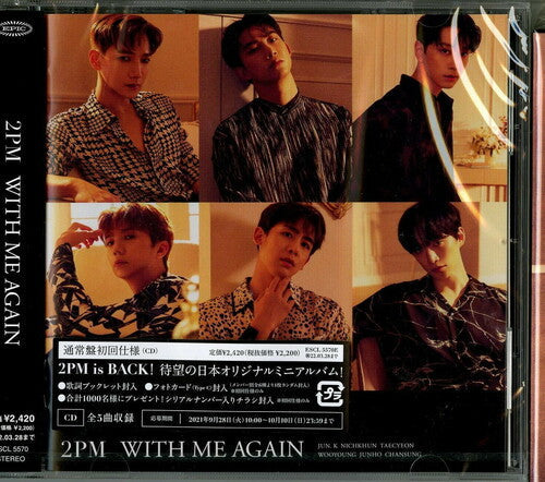 2PM: With Me Again (Regular Edition) - COMPACT DISCS
