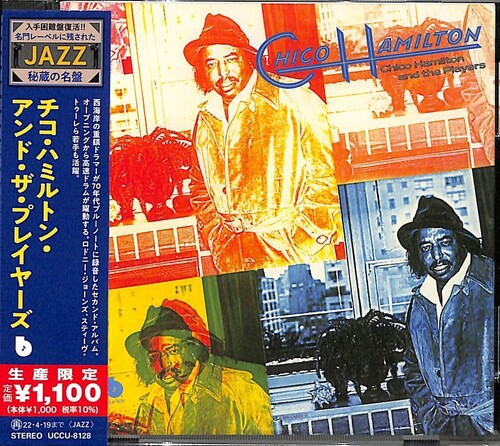 Chico Hamilton: Chico Hamilton & The Players - COMPACT DISCS