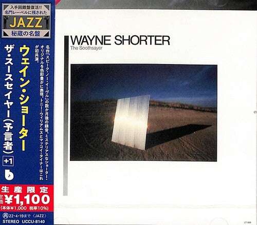 Wayne Shorter: Soothsayer - COMPACT DISCS