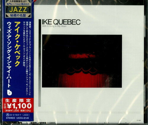 Ike Quebec: With A Song In My Heart - COMPACT DISCS