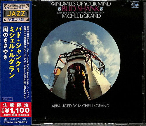 Shank, Bud / Legrand, Michel: Windmills Of Your Mind - COMPACT DISCS