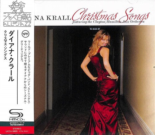 Diana Krall: Christmas Songs (SHM-CD) - COMPACT DISCS