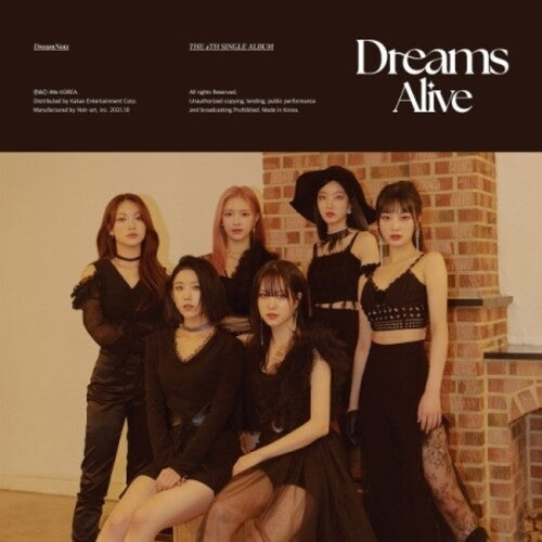 Dreamnote: Dreams Alive (incl. 76pg Photobook, 2 Photocards + Postcard) - COMPACT DISCS