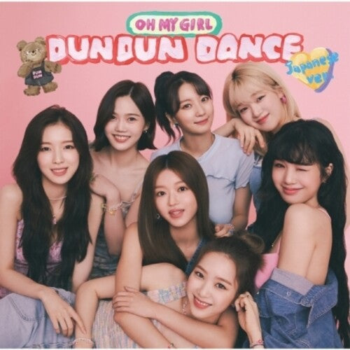 Oh My Girl: Dun Dun Dance (Japanese Version) - COMPACT DISCS