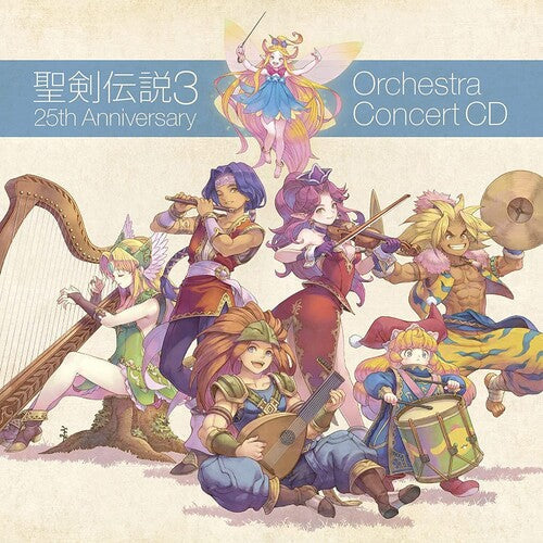 Game Music: Seiken Densetsu 3 25Th Anniversary: Orchestra - COMPACT DISCS