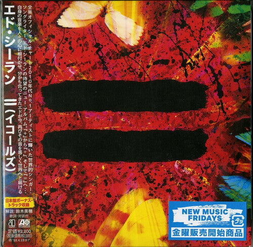 Ed Sheeran: = (Equals) (incl. bonus track) - COMPACT DISCS