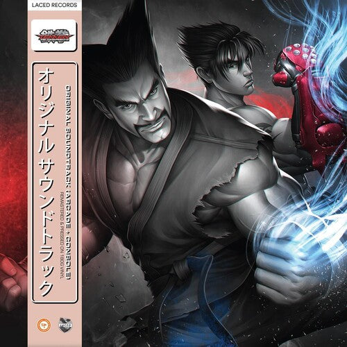 Namco Sounds: Tekken Tag Tournament 2 (Original Soundtrack) - VINYL LP