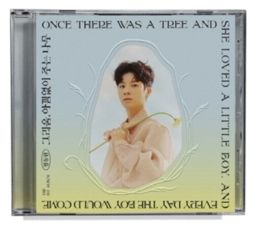 Jeong Dong Won: Missing, Giving Tree (Jewel case) (incl. 20pg Photobook + Photocard) - COMPACT DISCS