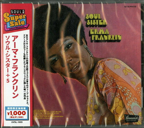 Erma Franklin: Soul Sister + 5 - COMPACT DISCS
