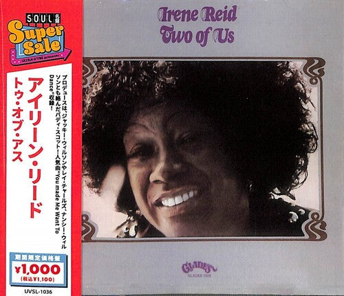 Irene Reid: Two Of Us - COMPACT DISCS