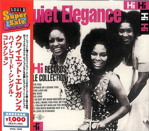 Quiet Elegance: The Hi Records Singles Collection - COMPACT DISCS