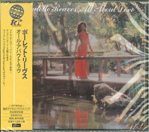 Paulette Reaves: All About Love - COMPACT DISCS