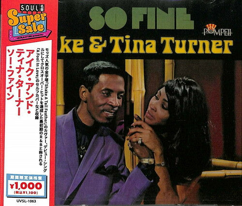 Ike & Tina Turner: So Fine - COMPACT DISCS