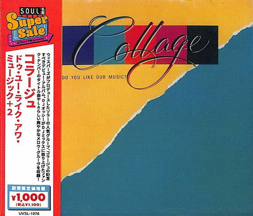 Collage: Do You Like Our Music + 2 - COMPACT DISCS