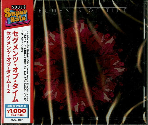 Segments of Time: Segments Of Time - COMPACT DISCS