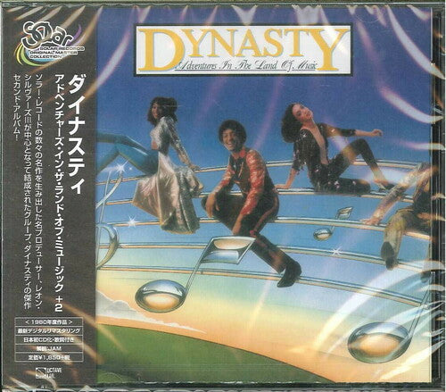 Dynasty: Adventures In Land Of Music + 2 - COMPACT DISCS