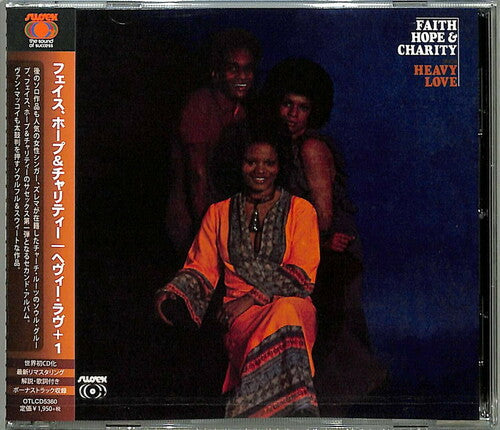 Faith Hope & Charity: Heavy Love + 1 - COMPACT DISCS