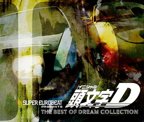 Super Eurobeat: Super Eurobeat Presents Initial D The Best Of Dream Collection (3 CD) - COMPACT DISCS