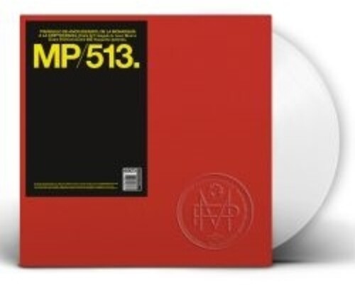 Various Artists: De La Monarquia A La Criptocracia / Various (White Vinyl) - VINYL LP