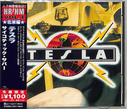 Tesla: Psychotic Supper - COMPACT DISCS