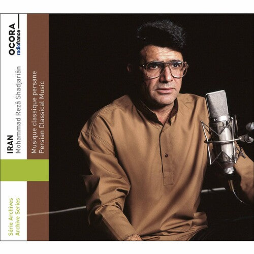 Parviz Mechkâtiân: Persian Classical Music - COMPACT DISCS