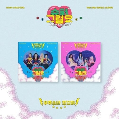 WJSN Chocome: Super Yuppers! (Random Cover) (incl. Booklet, Folded Poster, Logo Tag + Photocards) - COMPACT DISCS