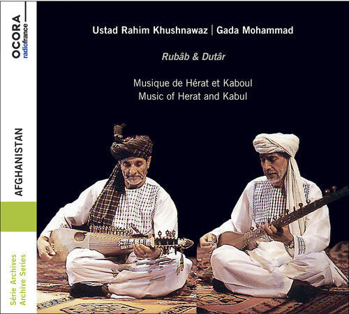Ustad Rahim Khushnawaz: Afghanistan - COMPACT DISCS