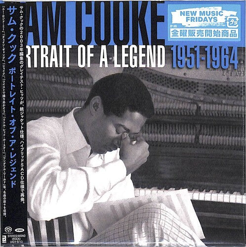 Sam Cooke: Portrait of a Legend 1951-1964 (Hybrid-SACD) (Paper Sleeve) - SUPER-AUDIO CD