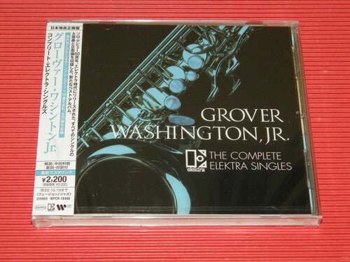 Grover Washington Jr: Complete Electra Singles - COMPACT DISCS