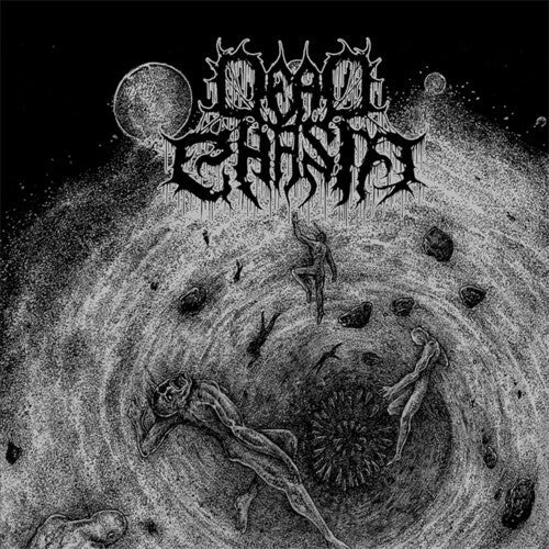 Dead Chasm: Dead Chasm - COMPACT DISCS
