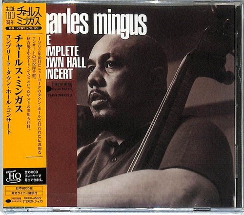 Charles Mingus: The Complete Town Hall Concert (UHQCD Pressing) - COMPACT DISCS