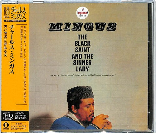 Charles Mingus: The Black Saint & The Sinner Lady (UHQCD Pressing) - COMPACT DISCS