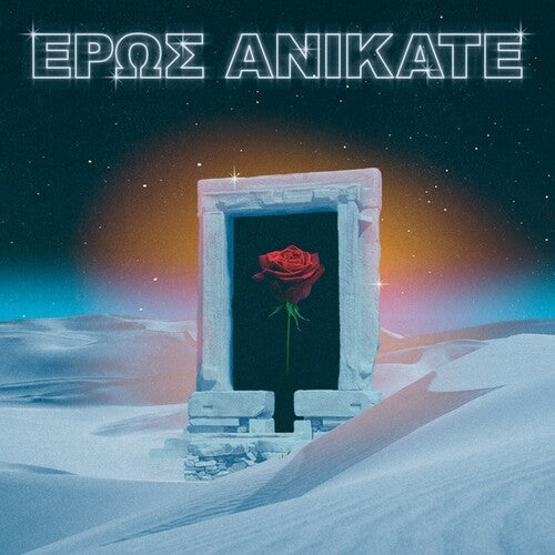 Local Suicide: Eros Anikate - VINYL LP