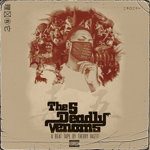Theory Hazit: 5 Deadly Weapons - 7-INCH SINGLE