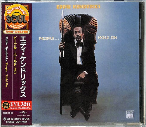 Eddie Kendricks: People... Hold On - COMPACT DISCS