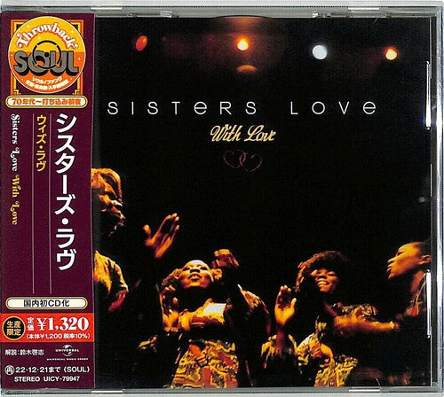 The Sisters Love: With Love - COMPACT DISCS