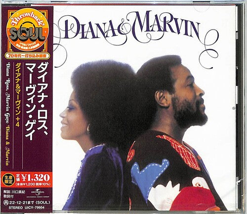 Ross, Diana / Gaye, Marvin: Diana & Marvin - COMPACT DISCS