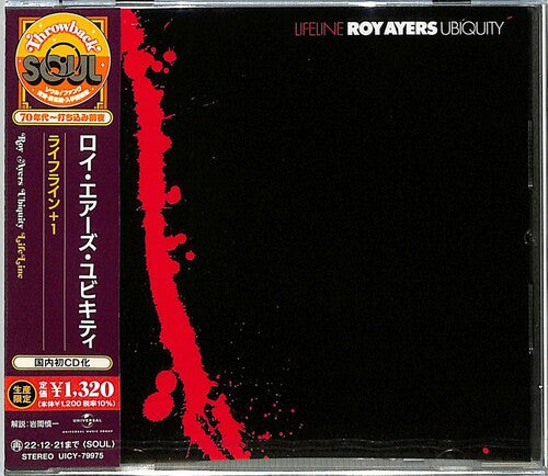 Ayers, Roy / Ubiquity: Lifeline - COMPACT DISCS