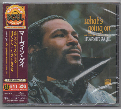 Marvin Gaye: What's Going On (Original Detroit Mix) - COMPACT DISCS
