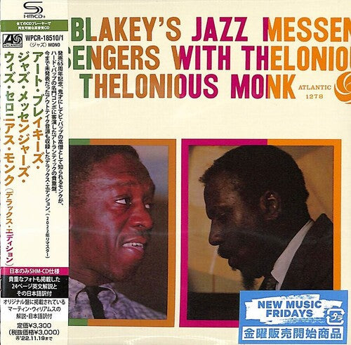 Blakey, Art / Monk, Thelonious: Art Blakey's Jazz Messengers with Thelonious Monk - Deluxe SHM-CD Edition - COMPACT DISCS