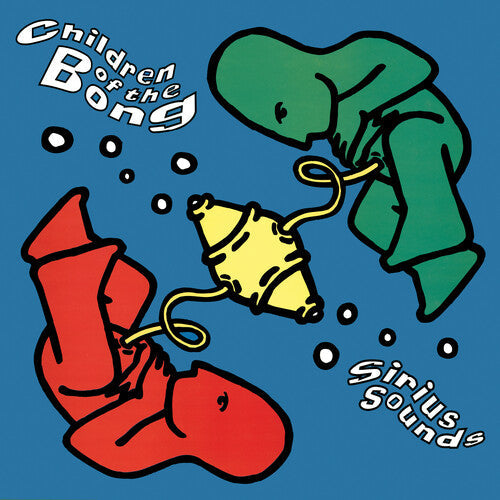 Children of the Bong: Sirius Sounds: The Planet Dog Years - COMPACT DISCS