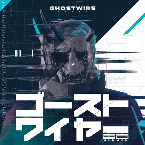 Ghostwire: Tokyo / O.S.T.: Ghostwire: Tokyo (original Soundtrack) - VINYL LP