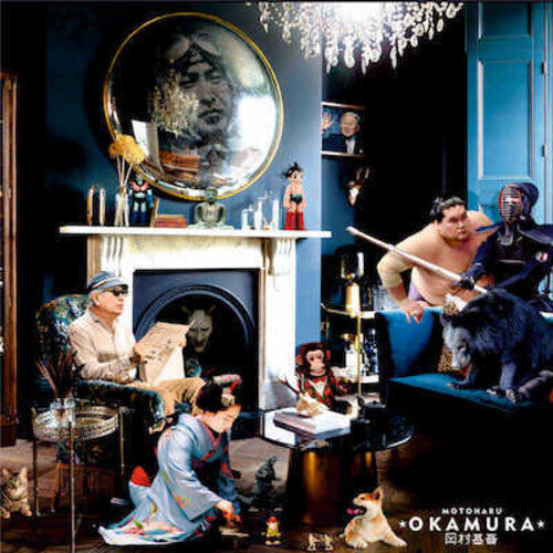 Motoharu Okamura: Motoharu Okamura - VINYL LP
